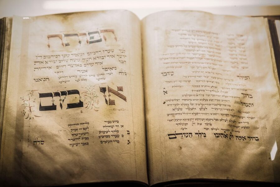 Prague Jewish Quarter Online Audio Guide - How the interactive map changes the experience