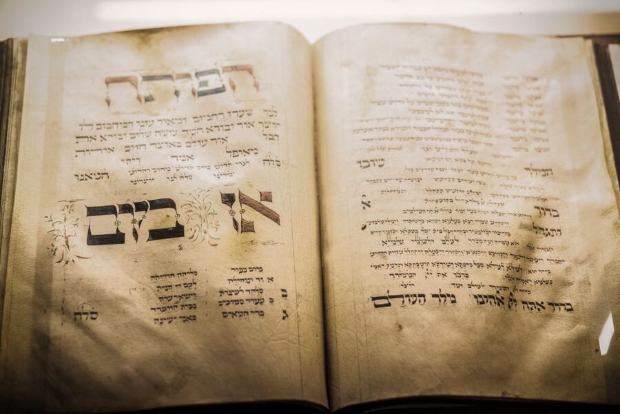Prague: Jewish Quarter Ticket with optional Audio Guide - How much time should you allow?