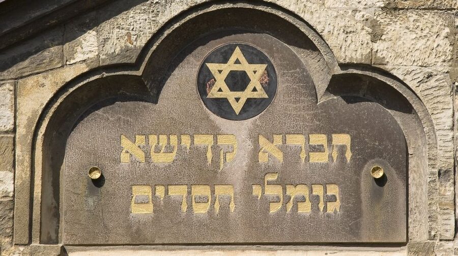 Prague: Jewish Town Walking Tour - The guides are the main variable